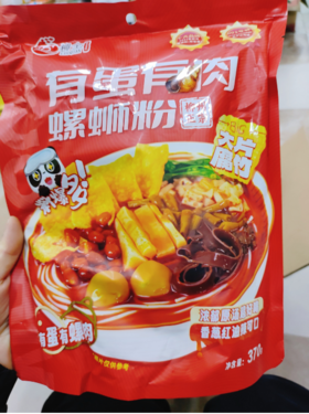 柳全有肉有蛋螺蛳粉一袋