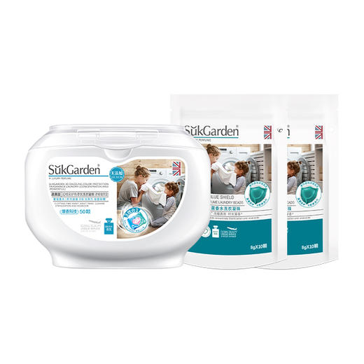 蔬果园3D洗衣凝珠（浓缩强效型）-10g*50颗*1盒+蔬果园蓝盾蓝风铃香水洗衣凝珠-8g*10颗（袋装）*2袋 商品图6