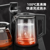美菱液体加热器(茶吧机)MY-YT951 商品缩略图2