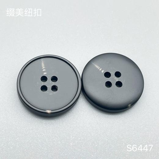 S6447(整包购买) 商品图4