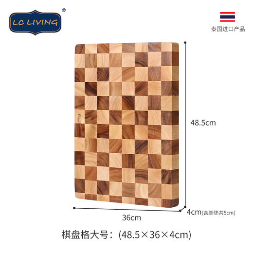 【菜板界天花板】泰国进口相思木棋盘格菜板4CM加厚 商品图7