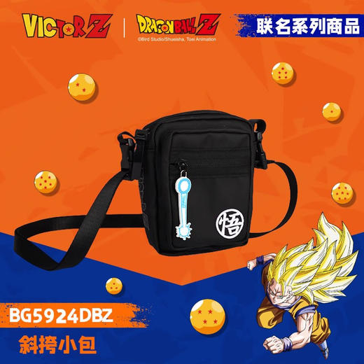 威克多胜利 羽毛球包 七龙珠系列 斜挎小包 BG5924DBZ 商品图0