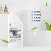 【洁厕剂组合】蔬果园阳光松木洁厕剂500g*5瓶 商品缩略图2