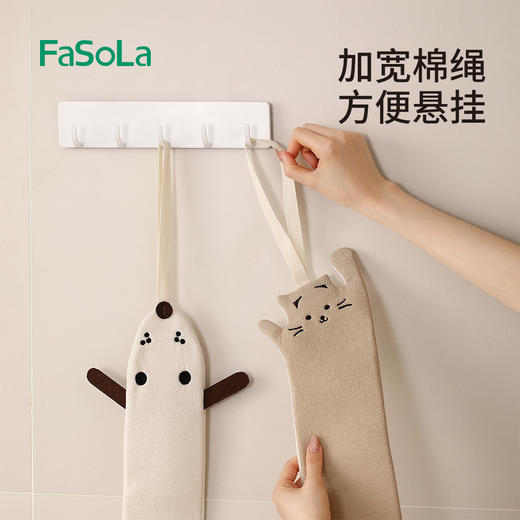 FaSoLa卡通成人拉背条强力清洁洗澡巾搓背搓澡巾沐浴条 商品图7
