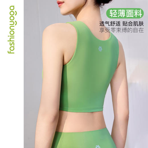 FC15208 V领交叉抽褶背心 商品图4