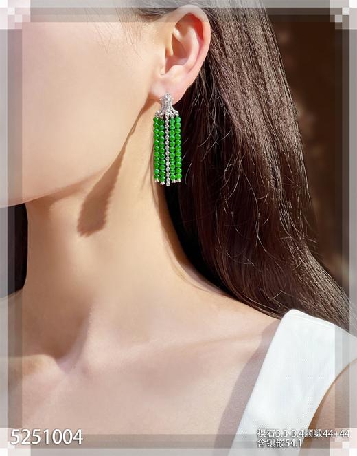 5251004，珠子耳坠。具体价格微信咨询 商品图4