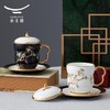 【6F】国瓷永丰源 石榴家园天地对杯 商品缩略图0