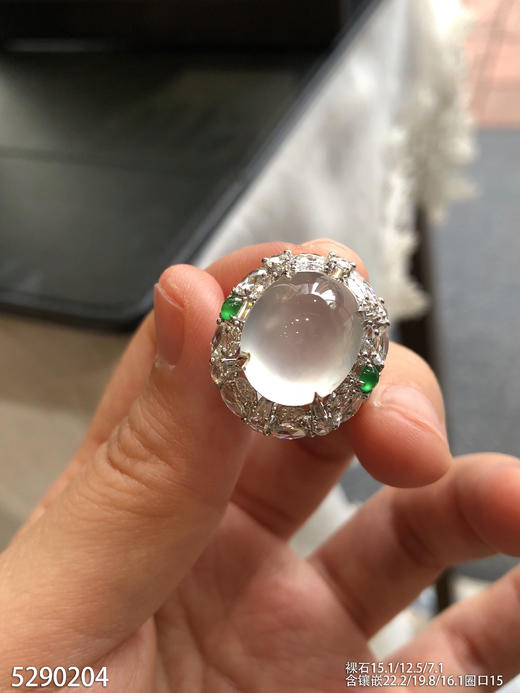 5290204，蛋面戒指。具体价格微信咨询 商品图2