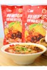 柳全有肉有蛋螺蛳粉一袋 商品缩略图5