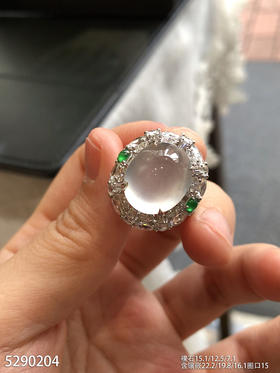5290204，蛋面戒指。具体价格微信咨询
