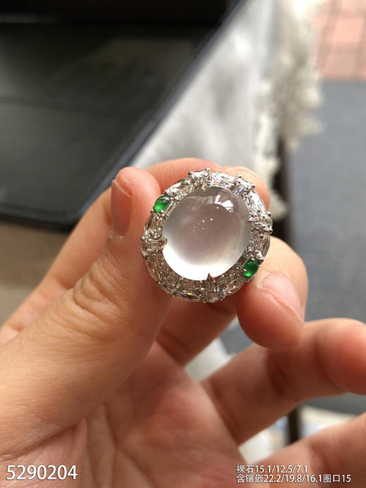 5290204，蛋面戒指。具体价格微信咨询 商品图0