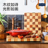 【菜板界天花板】泰国进口相思木棋盘格菜板4CM加厚 商品缩略图0