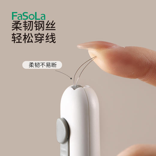 FaSoLa多功能穿针拆线刀家用携式穿线神器手工缝纫引线器二合一拆线工具 商品图2