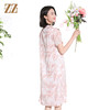 佐尔美夏季新款时尚气质碎花桑蚕丝短袖连衣裙女M42LS59 商品缩略图4