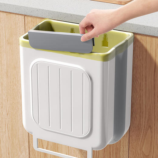 【醒粉专属福利19.9元/个】可折叠挂式厨房垃圾桶 大容量壁挂式不占空间 商品图1