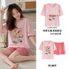 自然醒彩虹牛奶丝（带胸垫）一体睡衣女夏短袖薄款韩范甜美休闲可外穿家居服QH 商品缩略图0