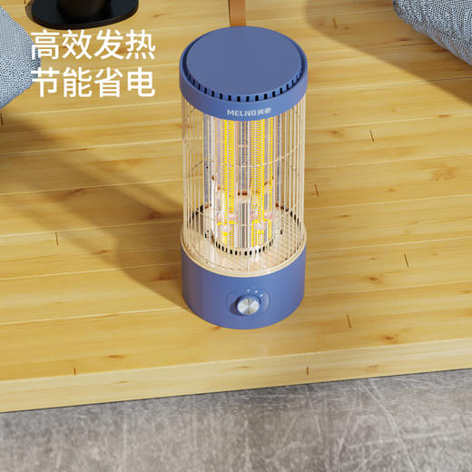 美菱平底煎锅MGJ-LC2404 商品图2