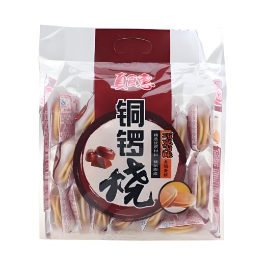 【亚欧超市】真食惠 铜锣烧巧克力味夹馅蛋糕 240g(内装20枚)/袋 商品图0