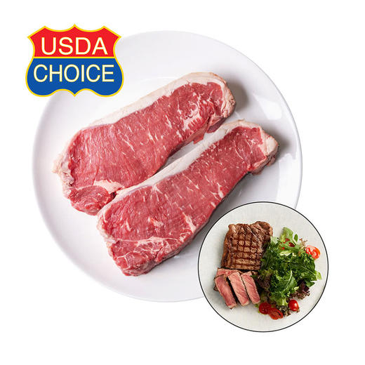 MM 山姆 Member's Mark 美国谷饲精选级西冷牛排 （称重销售） 商品图1