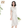 佐尔美夏季新款时尚气质碎花桑蚕丝短袖连衣裙女M42LS64 商品缩略图0