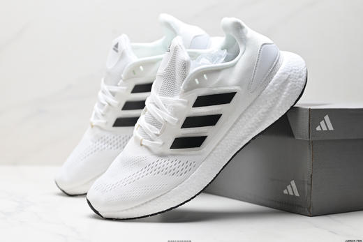 阿迪达斯ADIDAS PUREBOOST 22H.RDY爆米花缓震休闲运动跑步鞋男鞋 商品图7