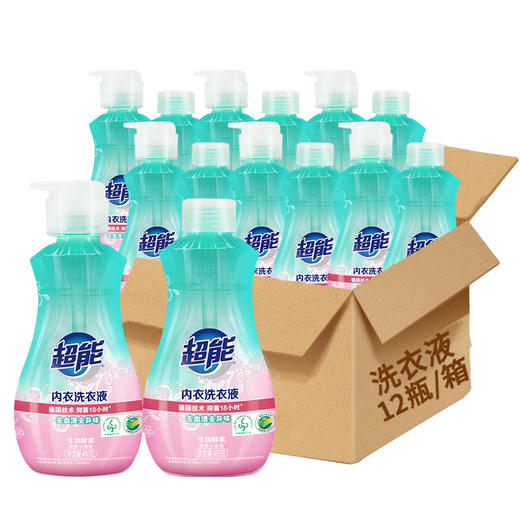 超能内衣洗衣液480g*2瓶/组 商品图1