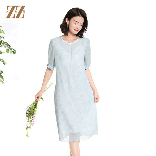 佐尔美夏季新款时尚气质碎花桑蚕丝短袖连衣裙女M42LS69 商品图3