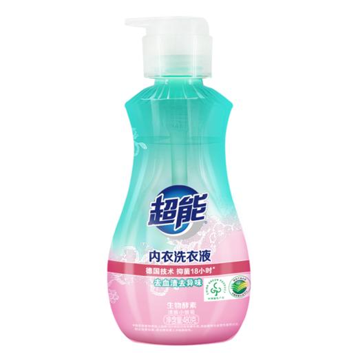 超能内衣洗衣液480g 商品图4