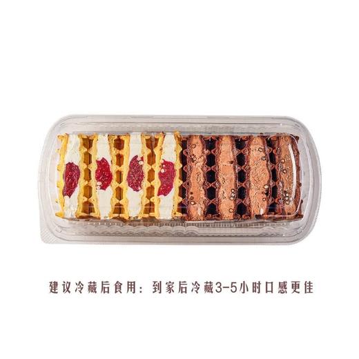 【悦惠精选】MM巧克力树莓华夫2块装（各1块）（分装） 商品图1