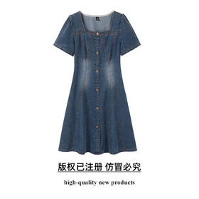 奢姿大码女装2025夏季气质方领设计连衣裙胖妹妹时尚休闲牛仔裙子9952821969