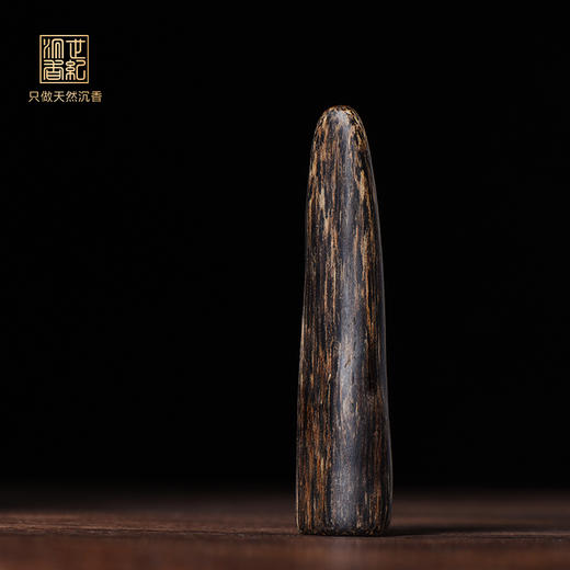 天然达拉干沉香 沉水级 2.8克 SP8797 商品图0