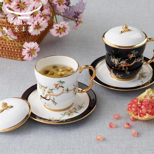 【6F】国瓷永丰源 石榴家园天地对杯 商品图1