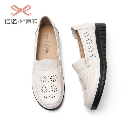 信诺真皮透气妈妈鞋子2023新款夏季女软底舒适老人乐福鞋镂空凉鞋23C6315-068 商品图1