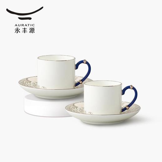 【6F】国瓷永丰源 海上明珠4头茶咖杯（180ml） 商品图4