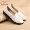 信诺真皮透气妈妈鞋子2023新款夏季女软底舒适老人乐福鞋镂空凉鞋23C6315-068 商品缩略图0