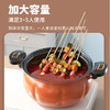 美菱微压料理锅MGJ-LC2603 商品缩略图3