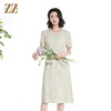 佐尔美夏季新款时尚气质碎花桑蚕丝短袖连衣裙女M42LS78 商品缩略图0