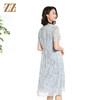 佐尔美夏季新款时尚气质碎花桑蚕丝短袖连衣裙女M42LS61 商品缩略图4