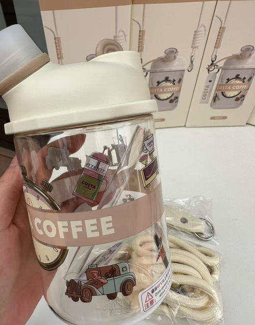 原单costa儿童水杯  商品图2