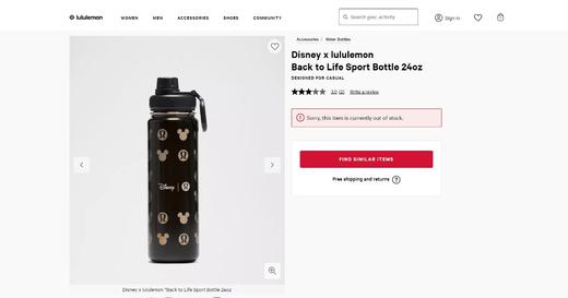 710ml，限量联名款水杯。户外大容量健身跑步骑行运动水瓶C050460 商品图5