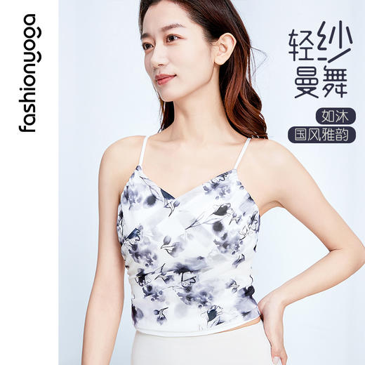 FY14261网纱交叉优美背心 商品图4
