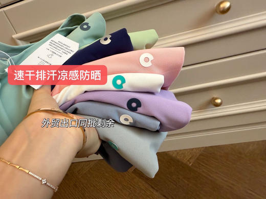 儿童排汗凉感T（锁 商品图7