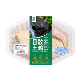 MM 山姆 湘佳 湖南散养土鸡180天 1.1kg