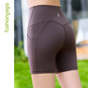 FC12501凡圣瑜伽收腰提臀运动健身短裤女士 商品缩略图9