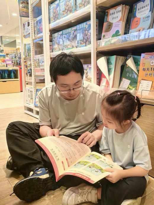 儿童排汗凉感T（锁 商品图1