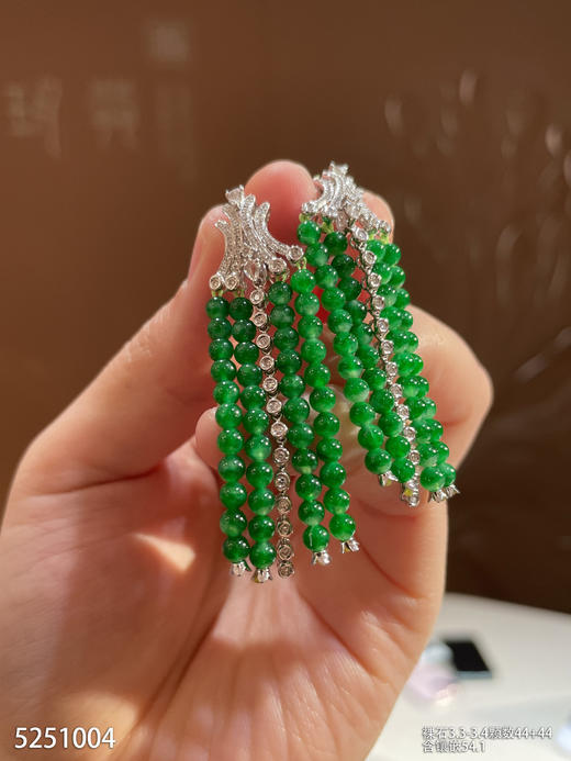 5251004，珠子耳坠。具体价格微信咨询 商品图0