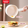 澳柯玛电煮锅AHG-20HY13 商品缩略图3