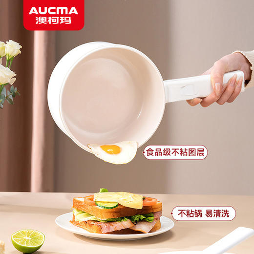 澳柯玛电煮锅AHG-20HY13 商品图3