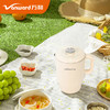 万和便携电热水壶DZG-ZL06A（304W） 商品缩略图3