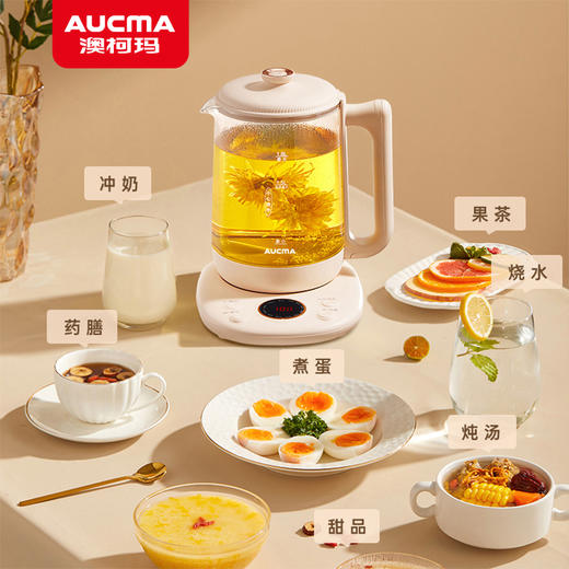 澳柯玛养生壶ADK-800HY7(01) 商品图2